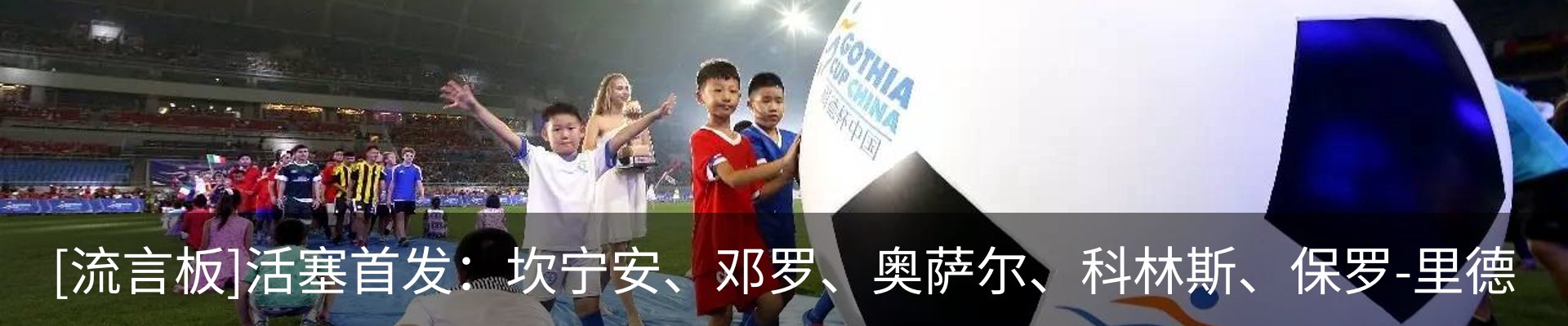 资讯中心